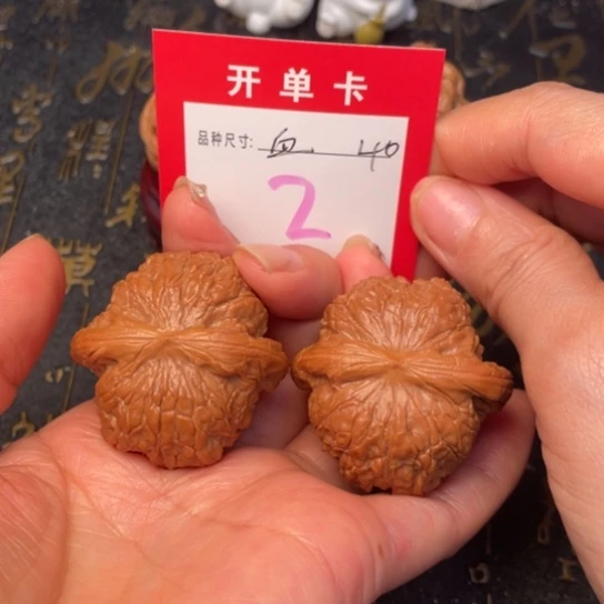 吊坠文玩核桃文玩的好