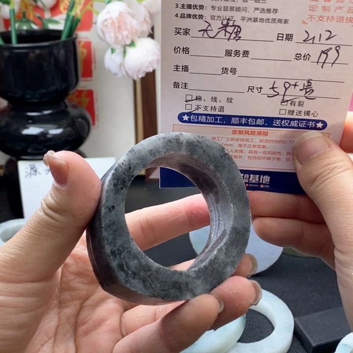 定制翡翠手镯未镶嵌