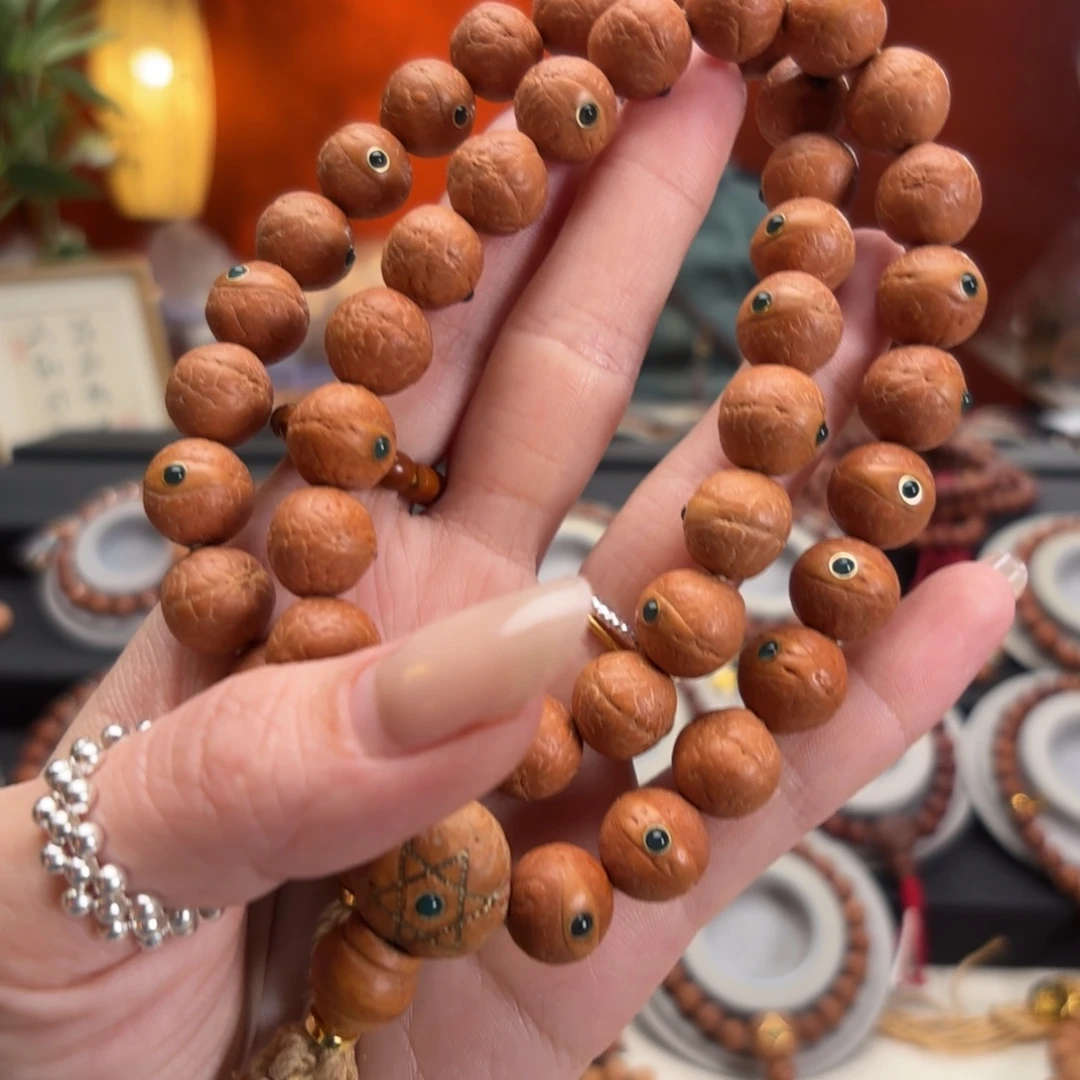 吊坠凤眼菩提12.5单圈