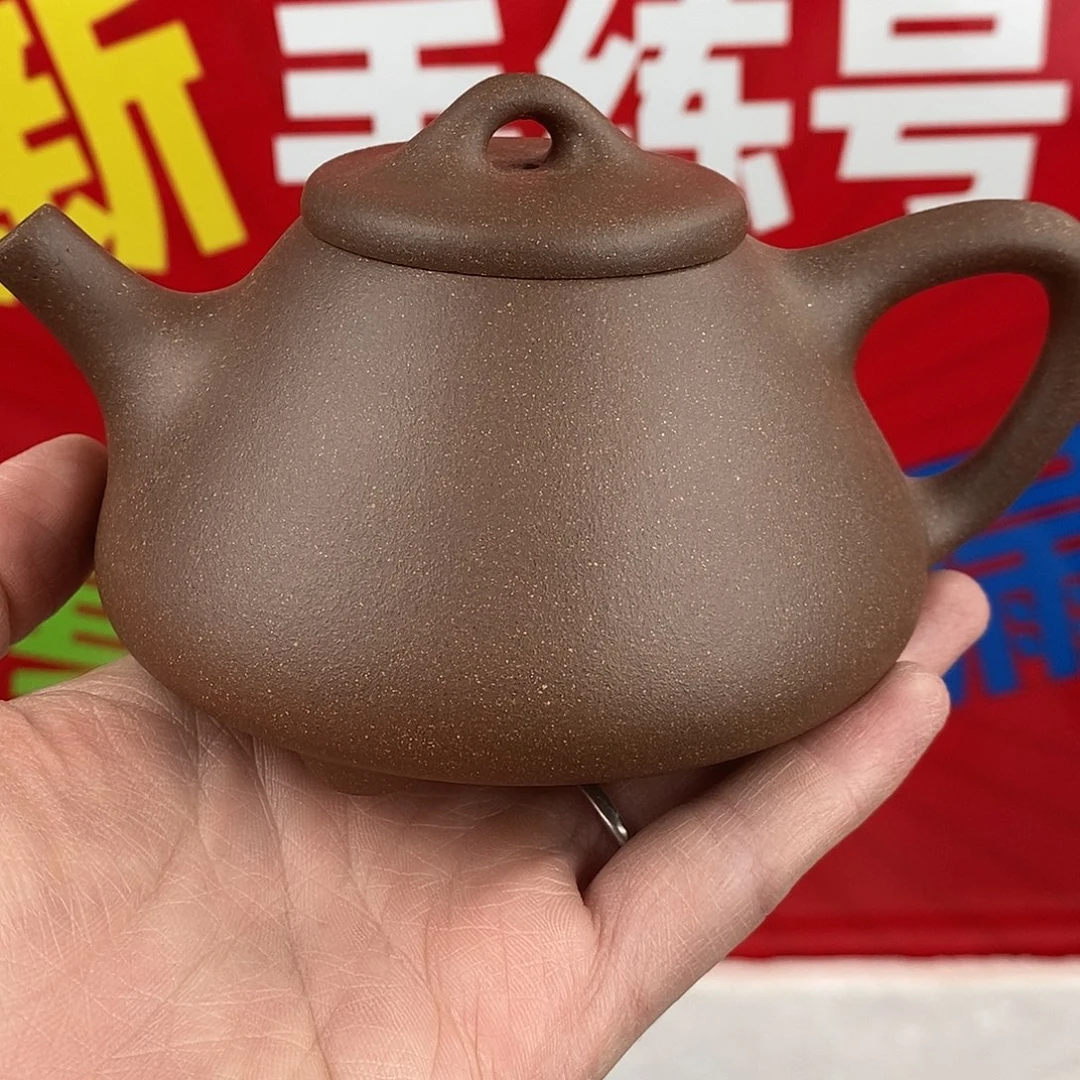 茶壶紫砂宜兴紫砂280