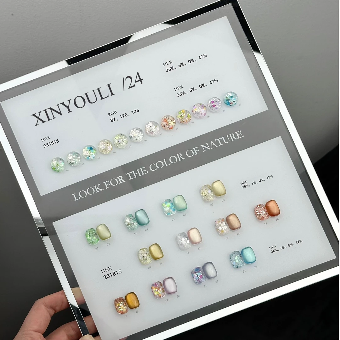 【简微福利专场】2025新品伈柚里24色亮片琥珀色美甲店专用甲油胶