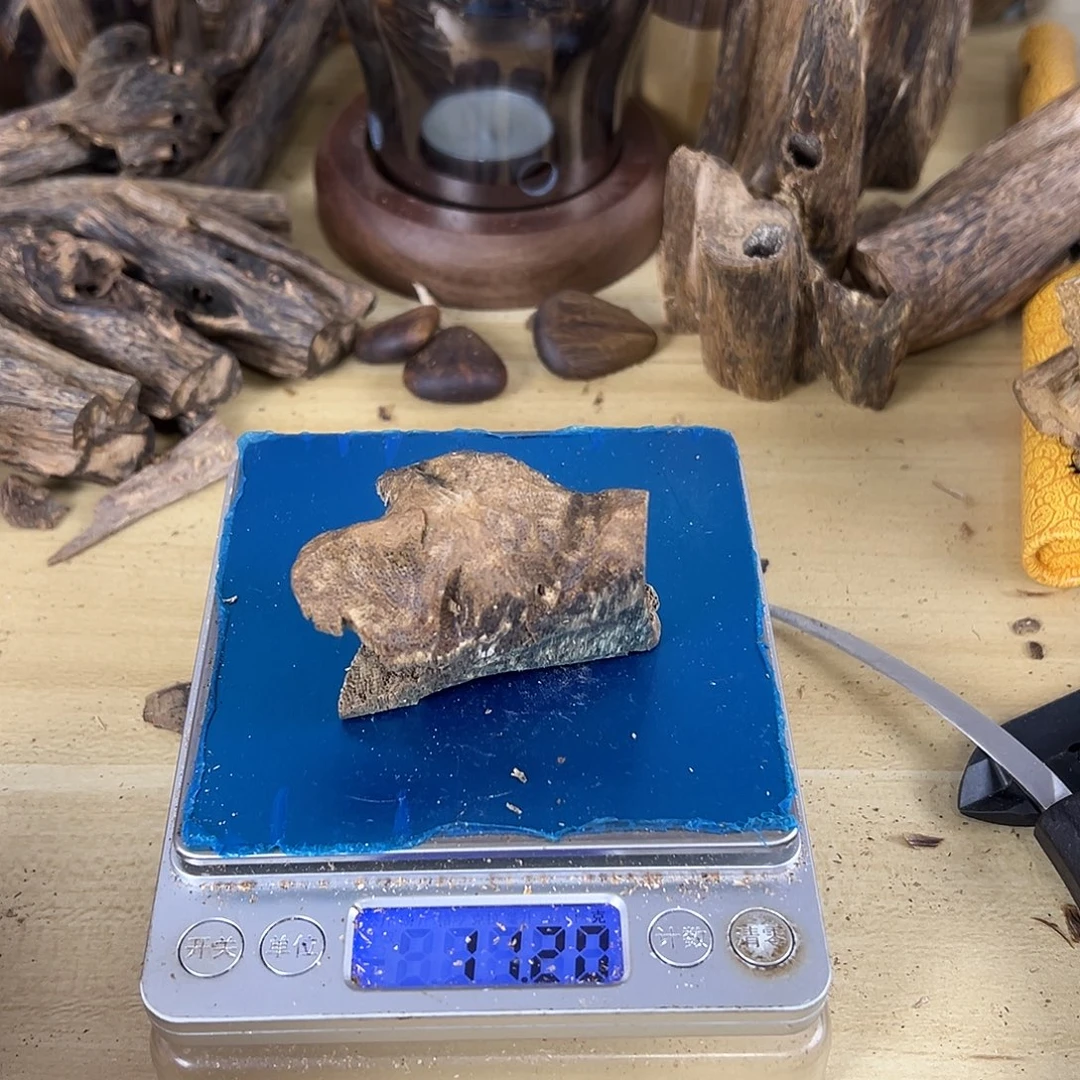 香料绿棋楠虫漏11克白棋