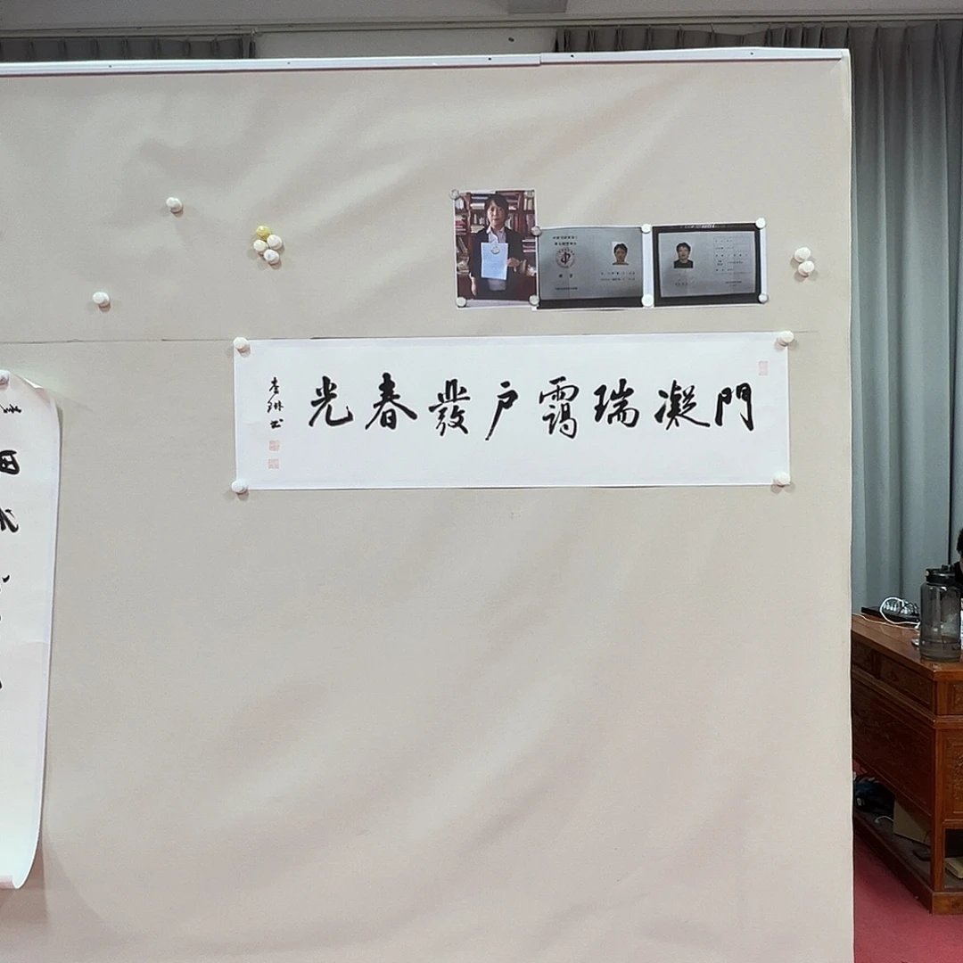 国画李琳老师艺术精品