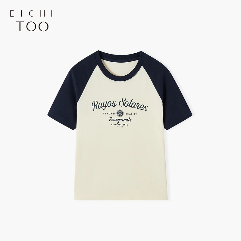 A爱居兔女装夏季新款时尚撞色设计感宽松短袖T恤ENTBJ2P020A