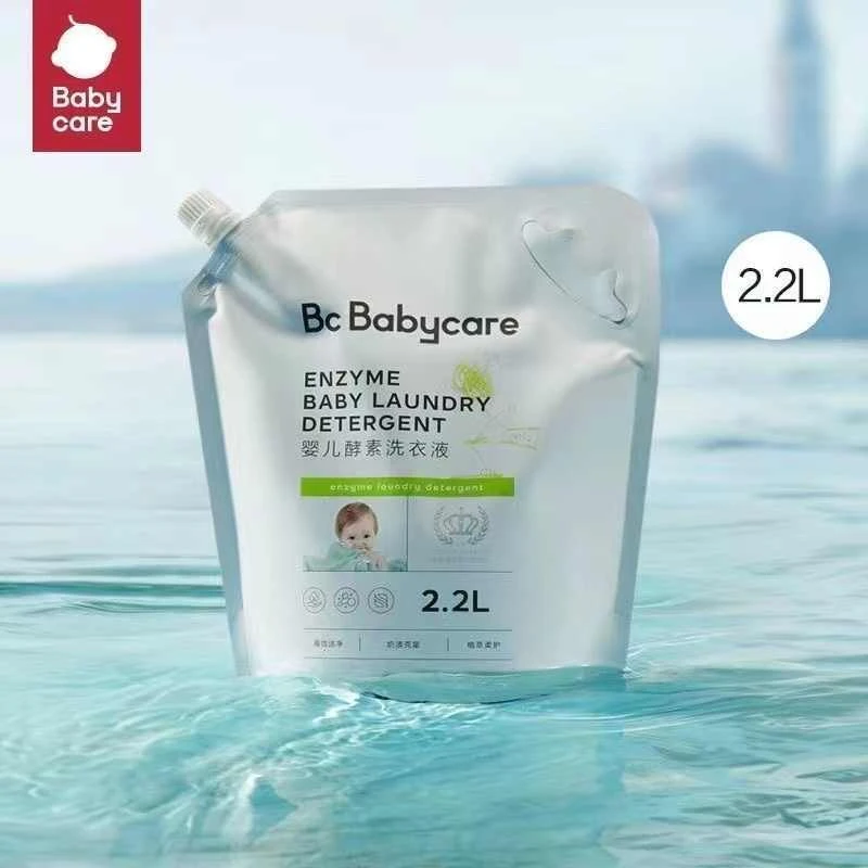 babycare婴儿酵素洗衣液bbc婴儿洗衣液柔顺淡香家庭通用袋装2.2L