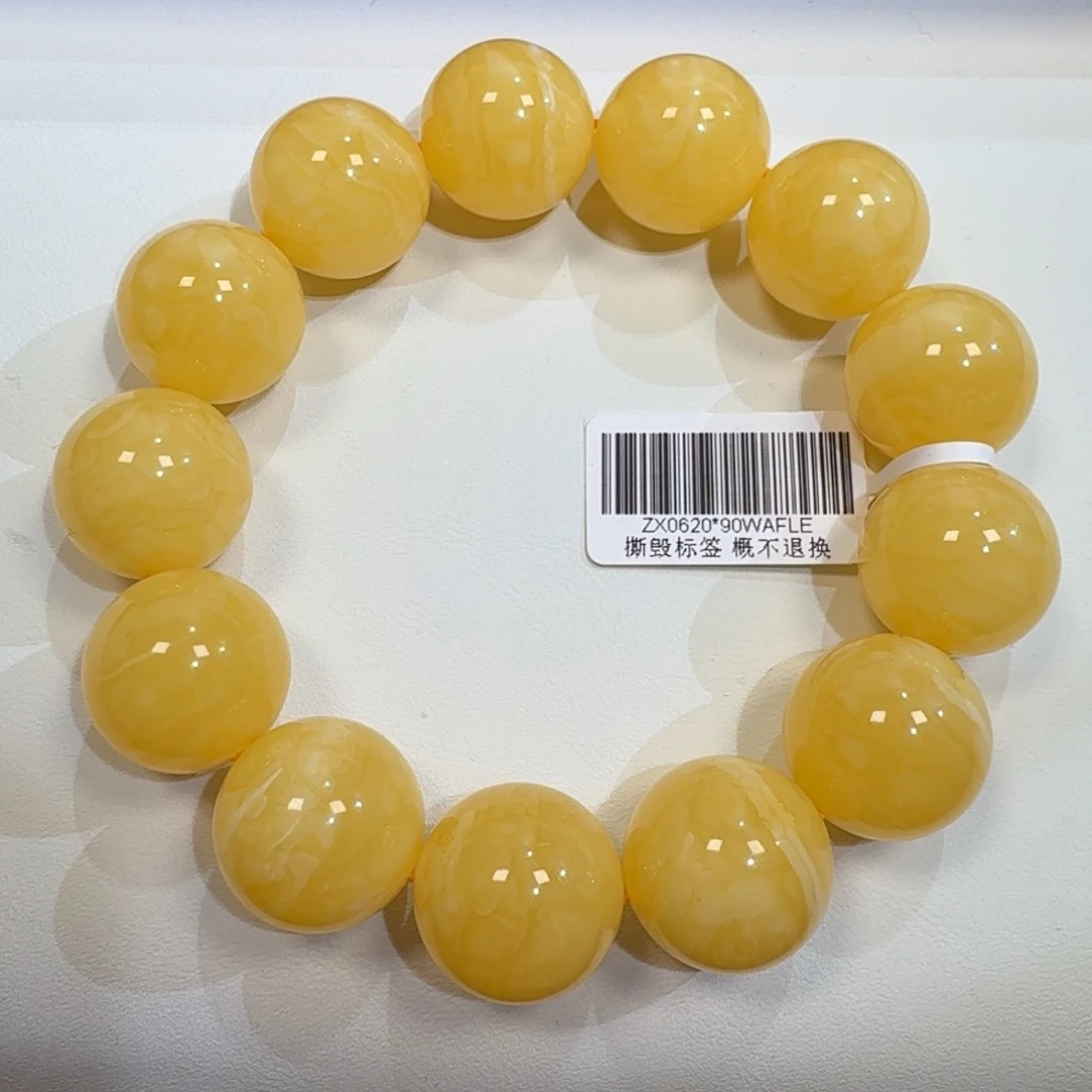 琥珀未镶嵌珠宝奇石18m焦皮同料橘黄花蜡圆珠串43.3克