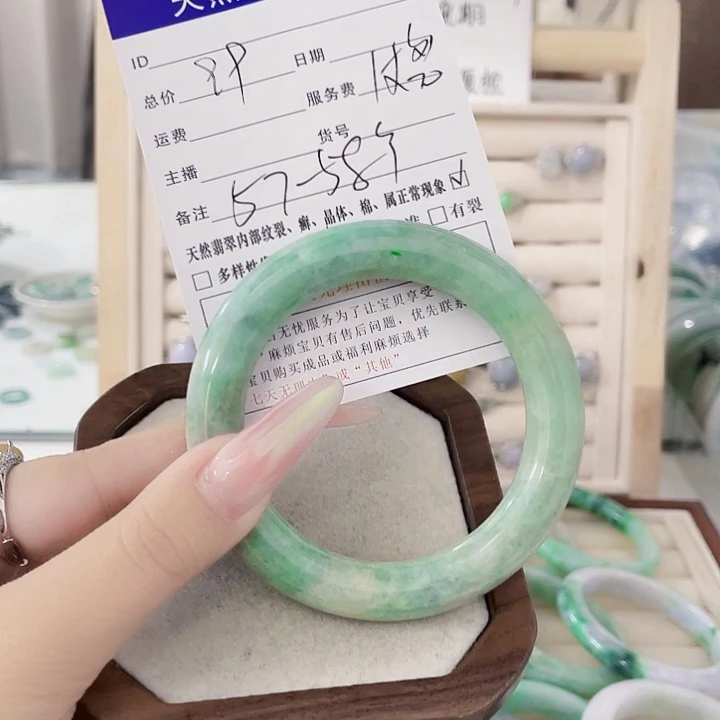 翡翠未镶嵌颈饰天然翡翠Ａ货