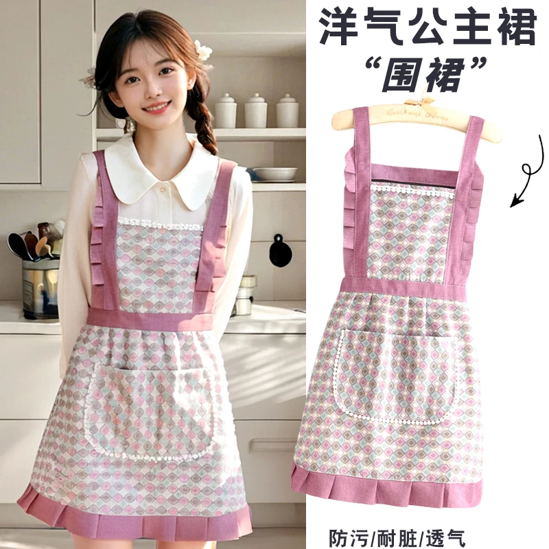 新款洋气围裙厨房家用做饭围腰帆布公主裙成人耐磨餐饮工作服女士