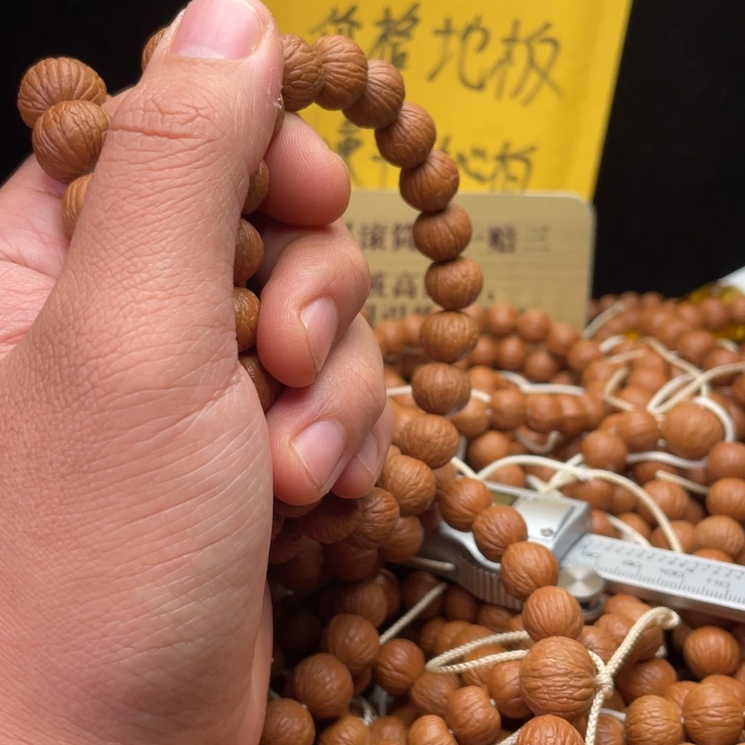猴头核桃手串凤羽13