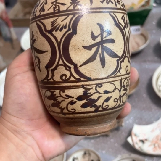 摆件西****型五大名窑瓷器摆件