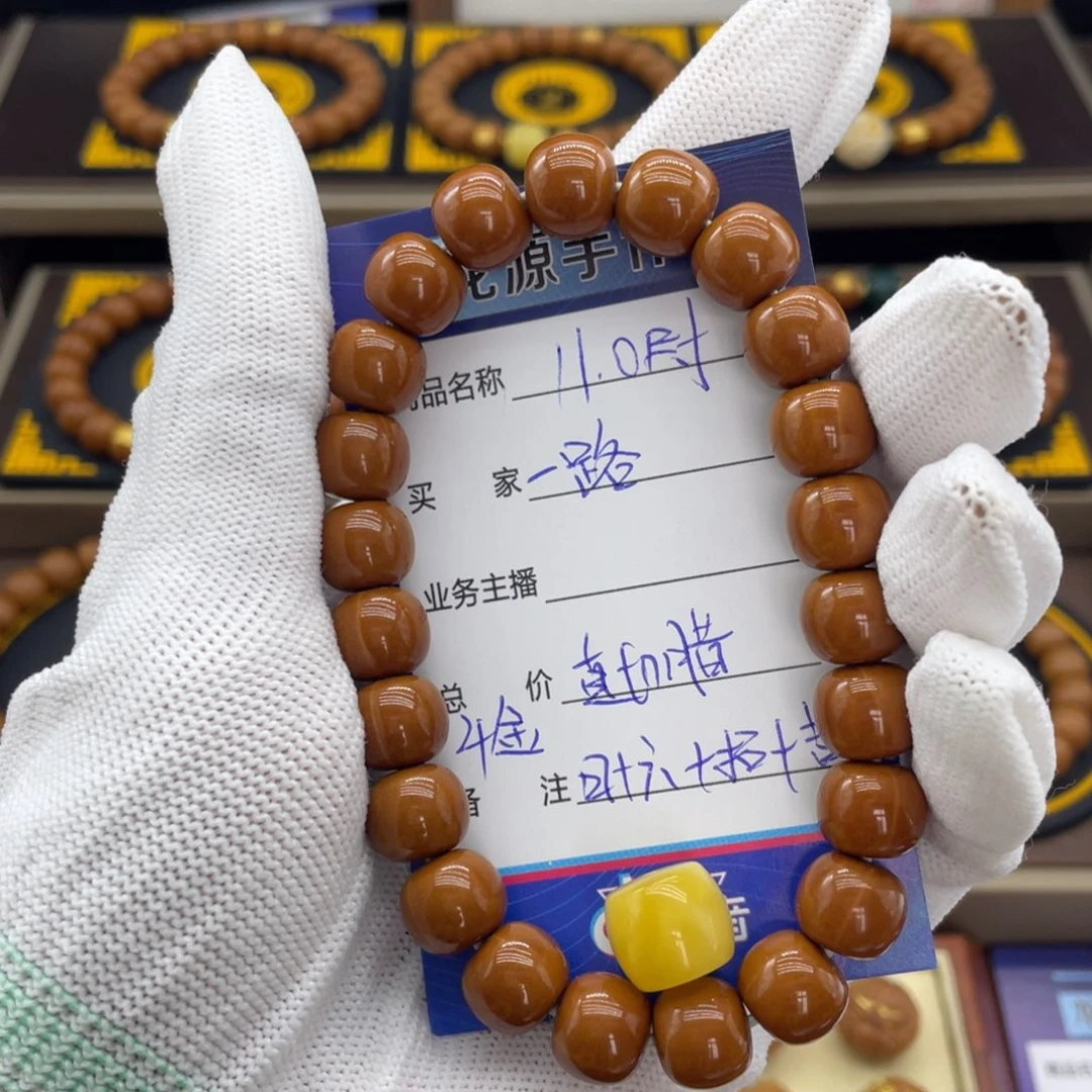 猴头核桃吊坠一**行猴头