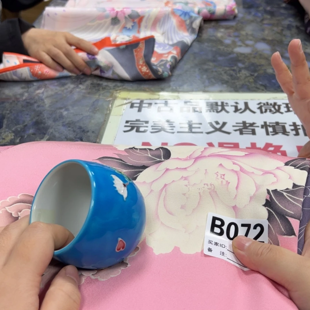 【闪购商品】?****?陶瓷马克杯带盖勺