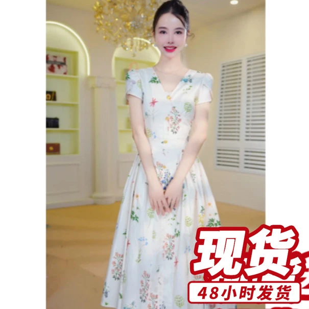 白色复古短袖连衣裙御姐风高端宴会礼服裙子A36203