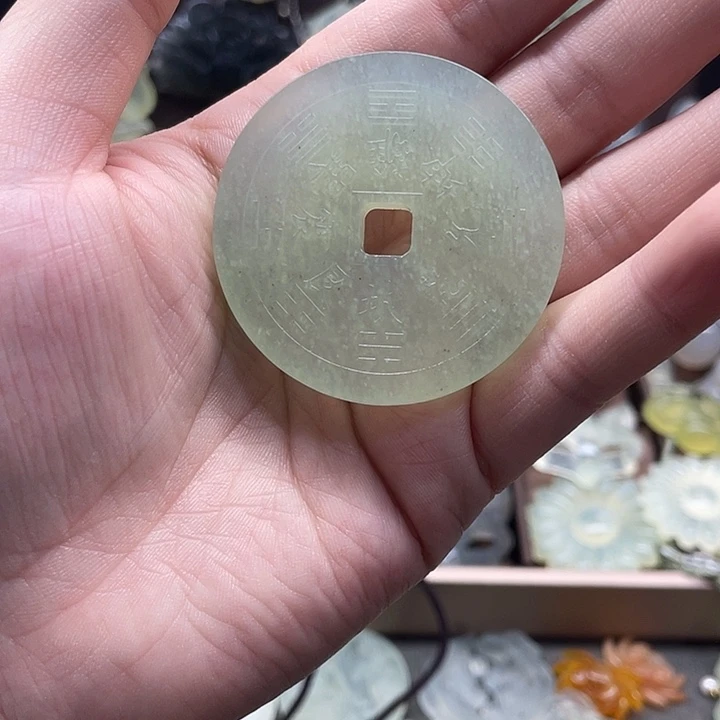 未镶嵌岫玉吊坠(赠链)