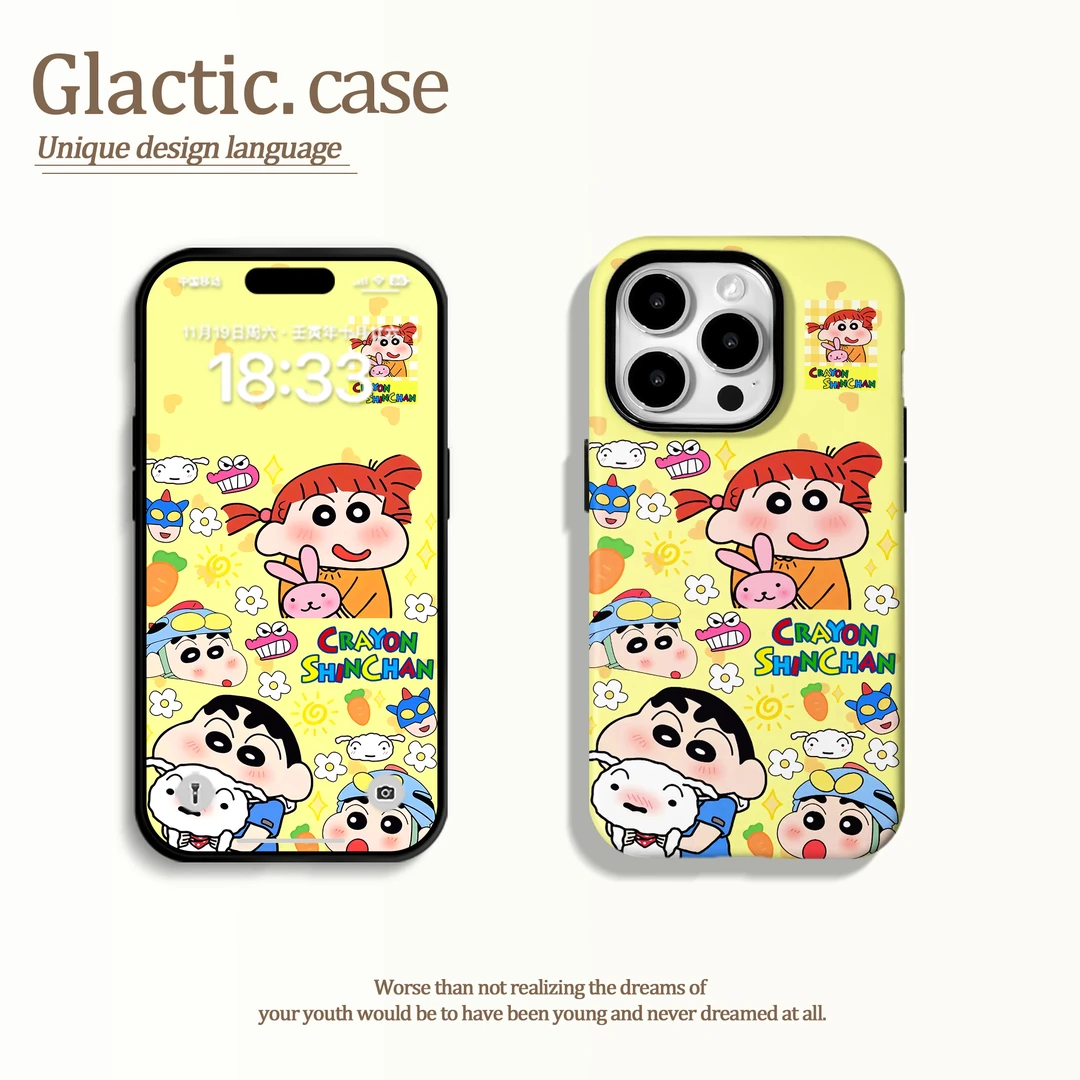 适用于苹果16华为OPPO小米VIVO高颜值潮流二合一菲林手机壳GA1140