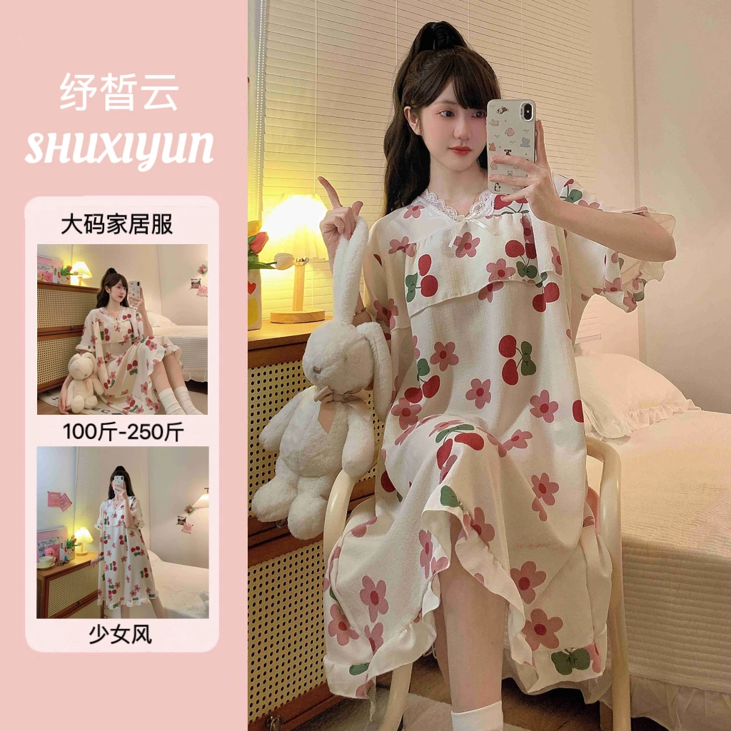 纾晳云/2025新款睡裙女短袖夏季宽松加肥大码宽松胖mm250斤家居服