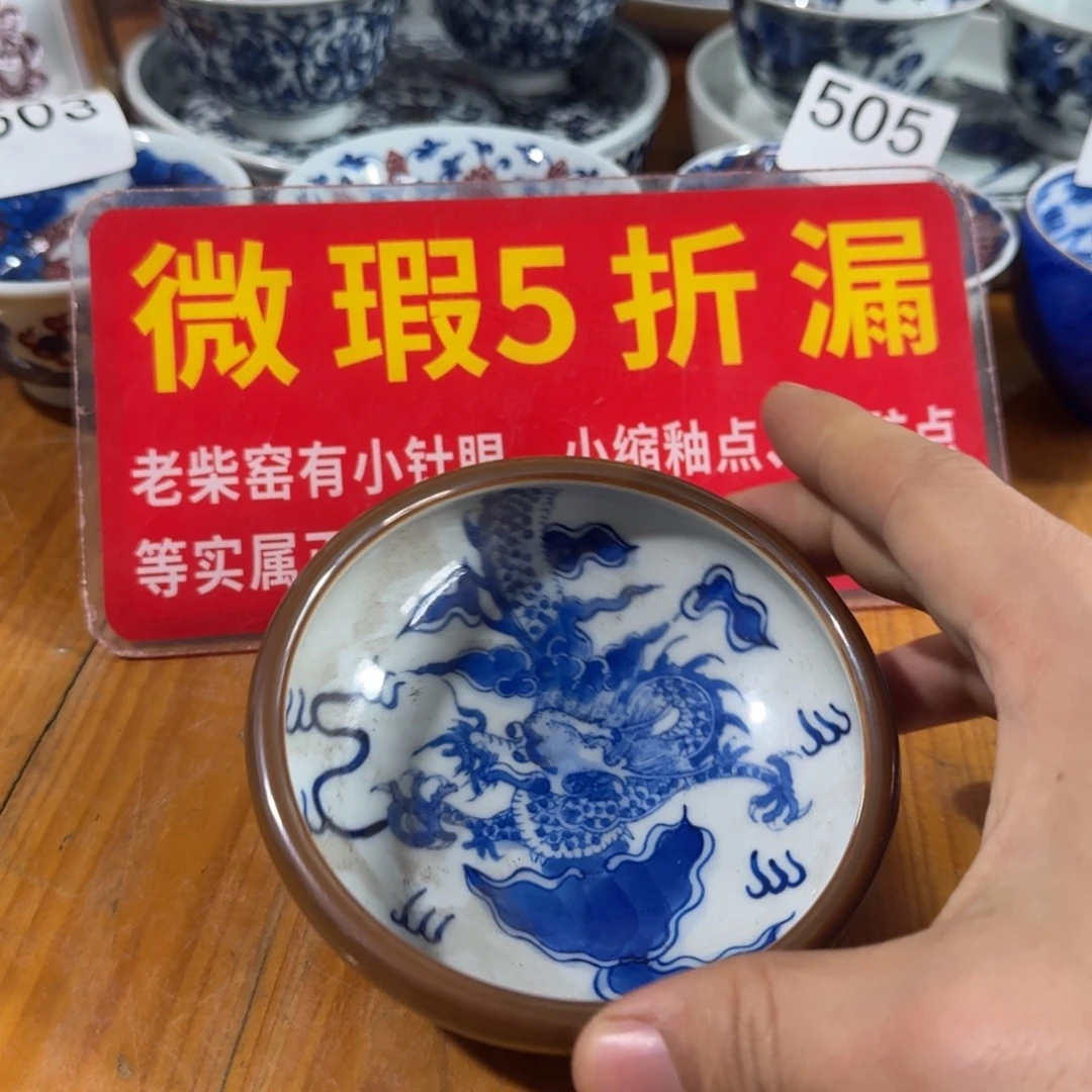 全手工手绘，顺丰当日发