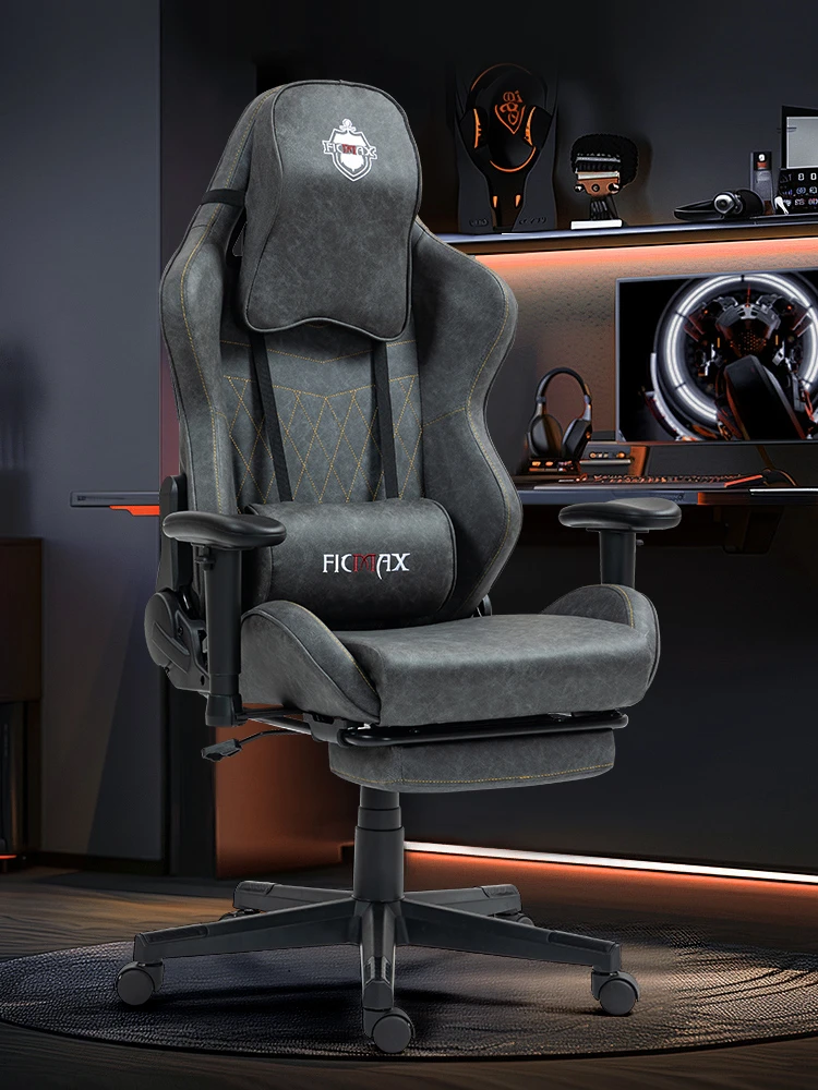 【承重400斤】电竞椅男生游戏沙发电脑椅子可平躺人体工学升降时尚