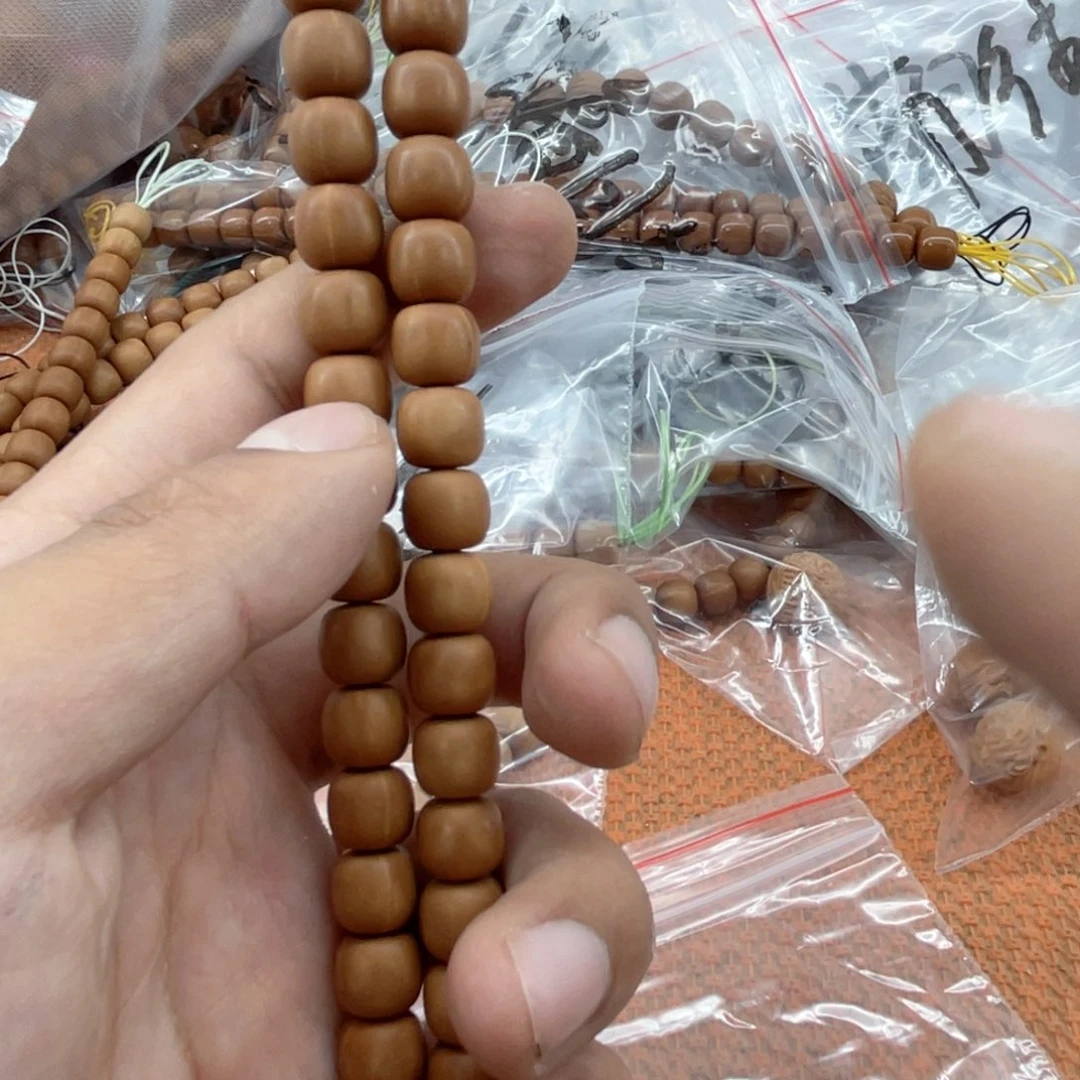 吊坠猴头核桃微瑕道珠