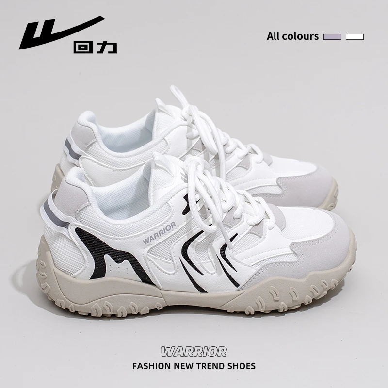 回力老爹鞋女2025秋冬季新款超火网红运动软底轻便厚底百搭休闲鞋