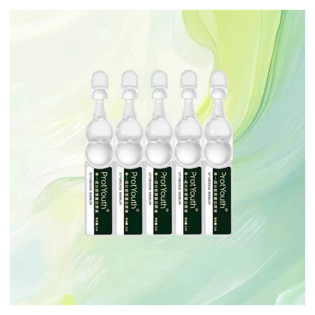 T16胶原蛋白原液5支