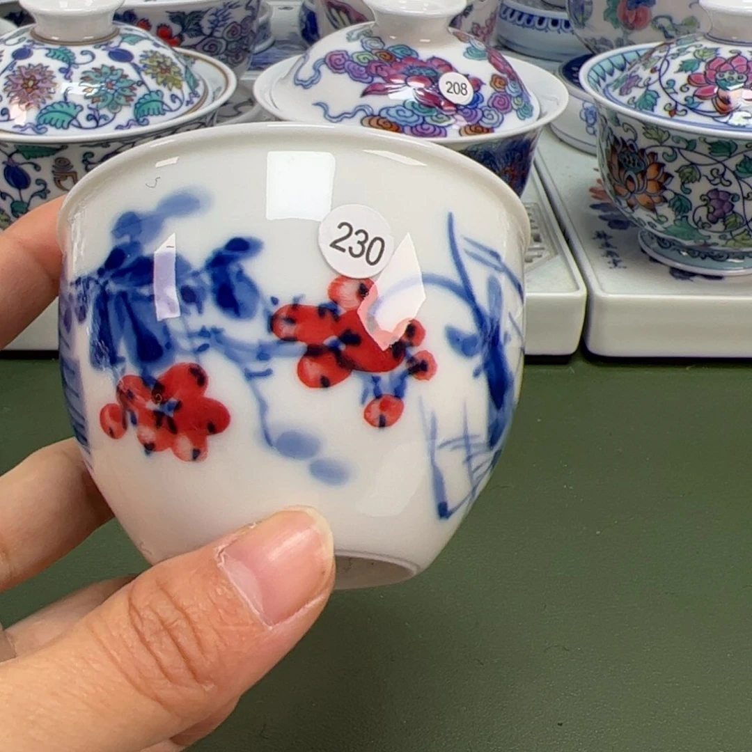 杯景德镇纯手绘茶具230