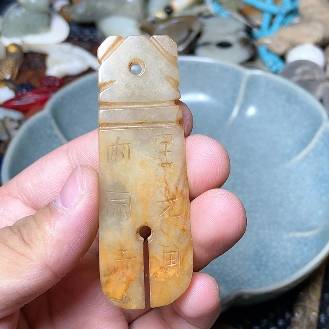 摆件直播瓷器链接221