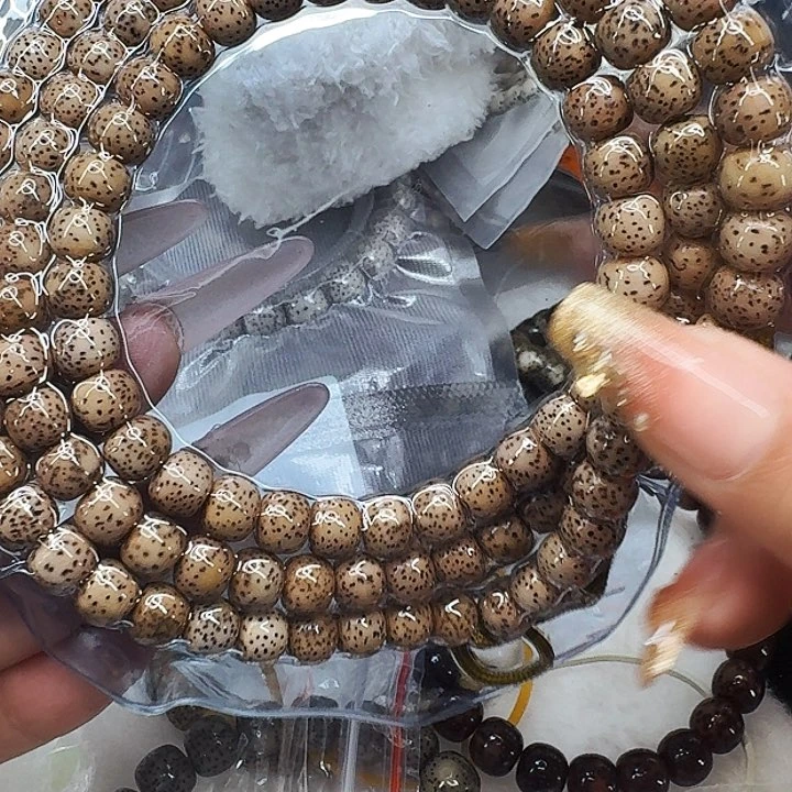 星月菩提手串517荣耀遇华星月菩提87桶108