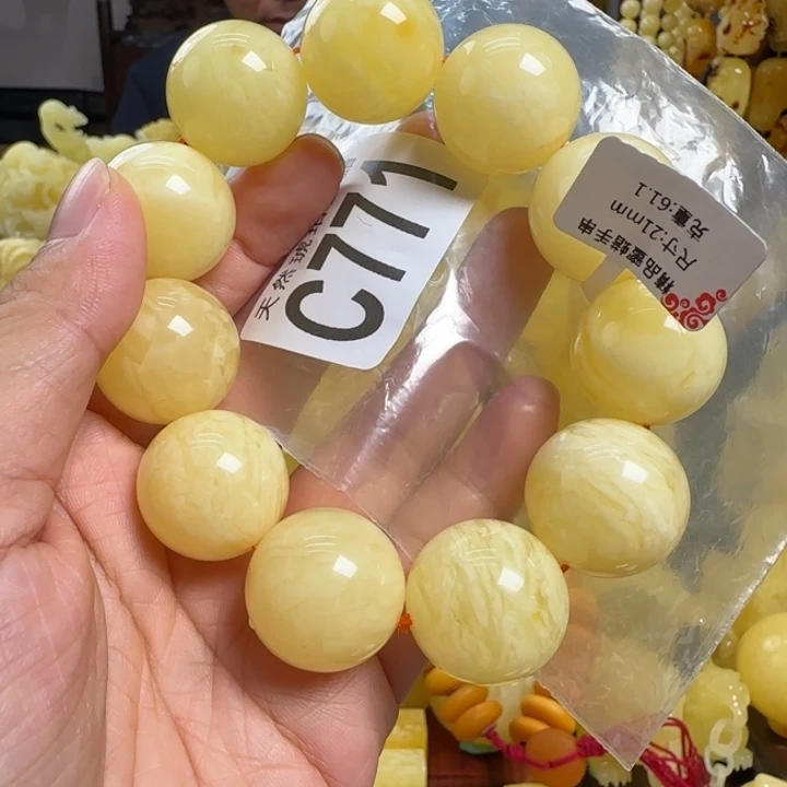 未镶嵌蜜蜡珠宝奇石21