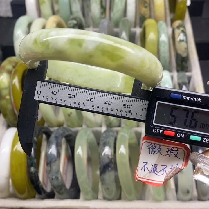 蛇纹石玉手镯23未镶嵌