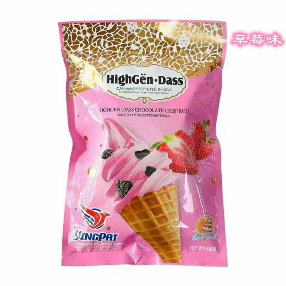 【拍一发二】巧克力味草莓味奶油味脆皮冰淇淋蛋筒300克