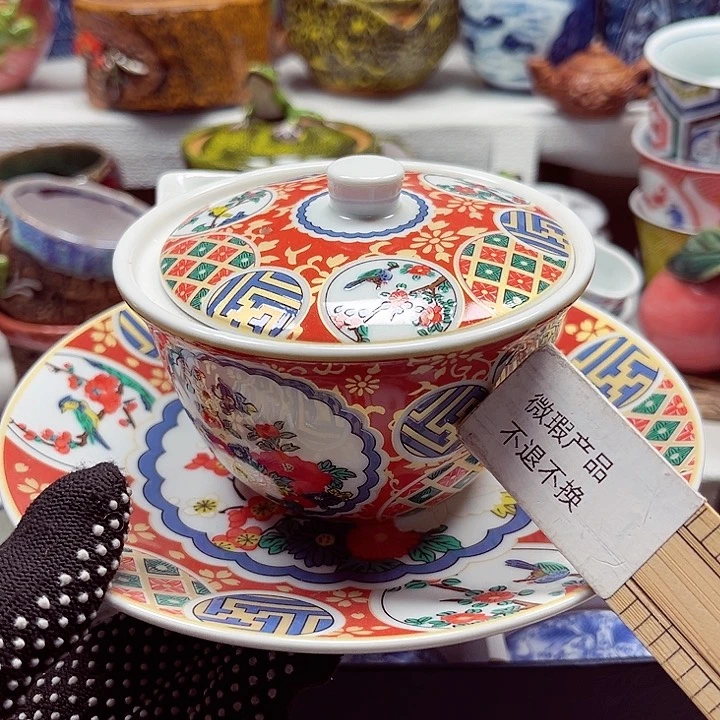 瓷片满28包邮8888888888