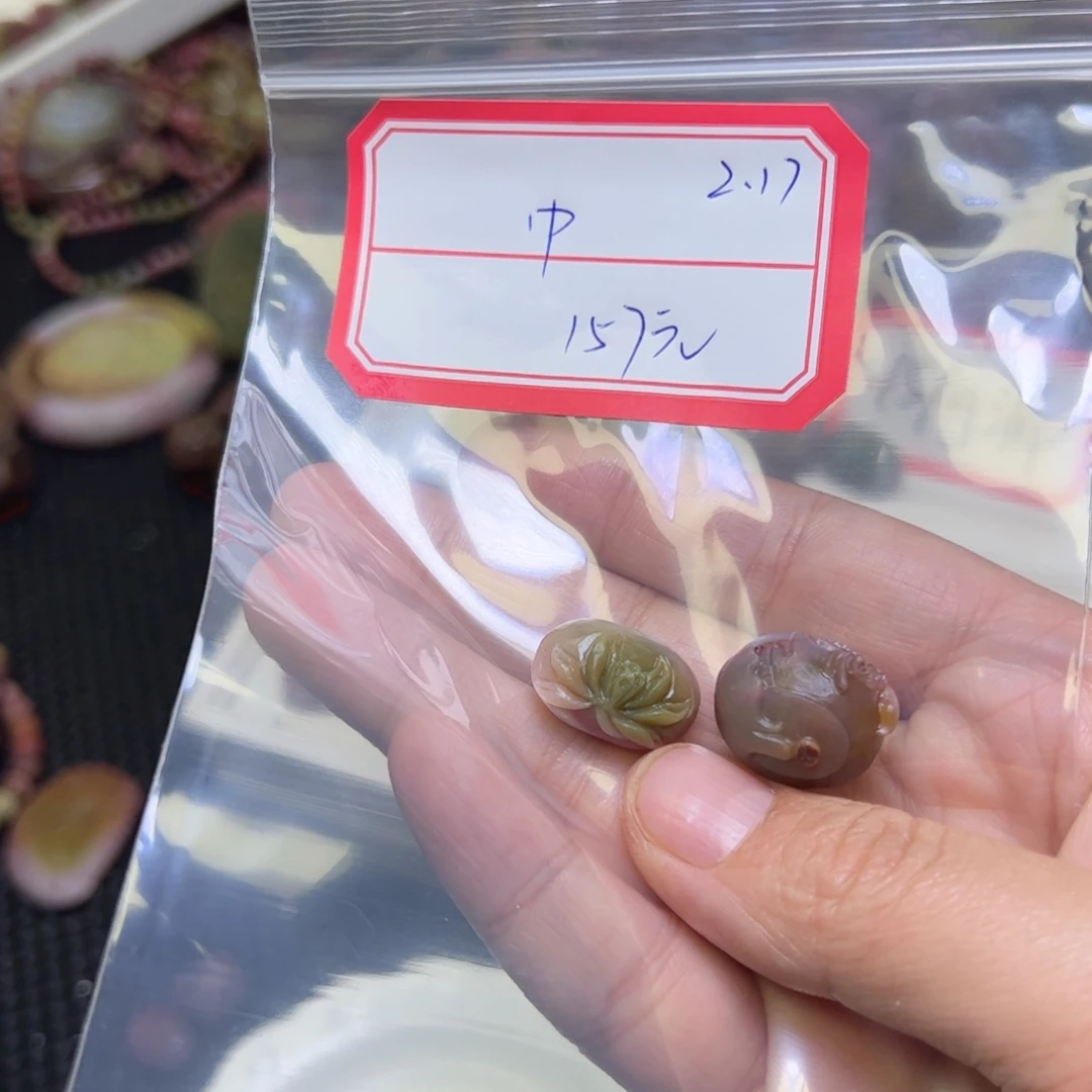 玛瑙/玉髓吊坠未镶嵌巾
