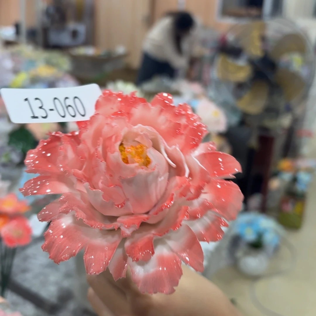 瑕疵1360 陶瓷花，拍满20发货，退款拉黑