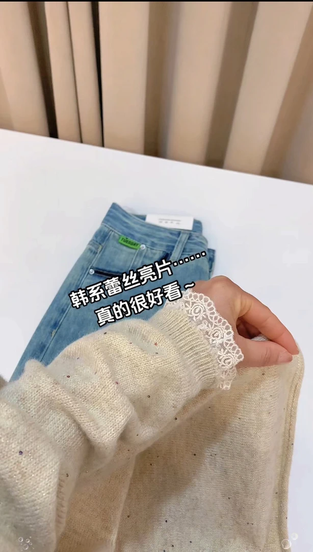 朱朱家 韩系花边金丝亮片套头毛衣7206