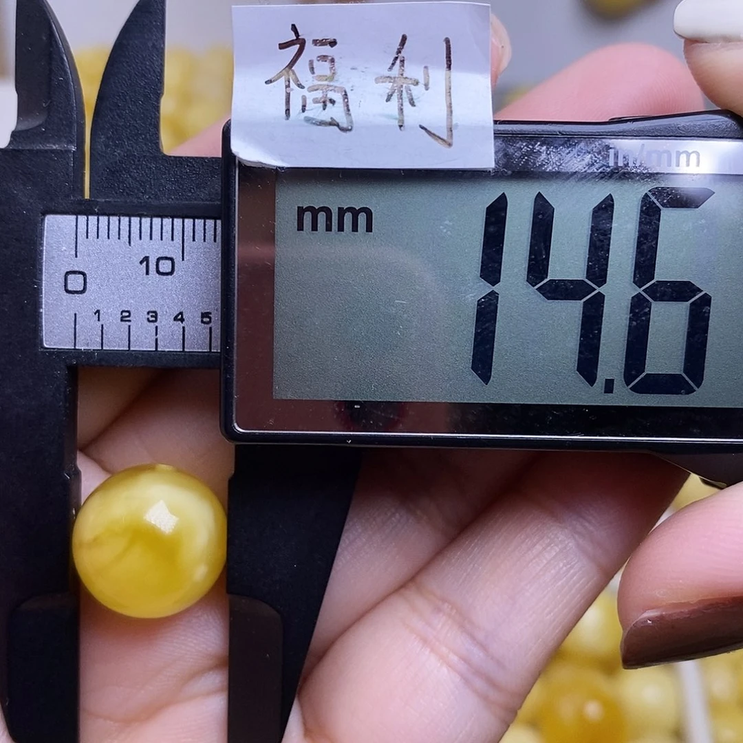 裸石琥珀未镶嵌蜜蜡圆珠