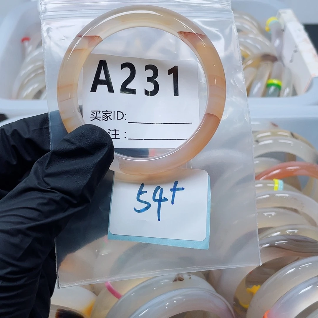 玛瑙/玉髓手镯合金