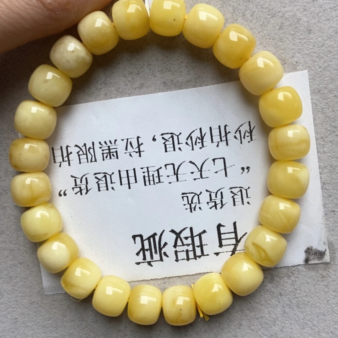 琥珀未镶嵌珠宝奇石31