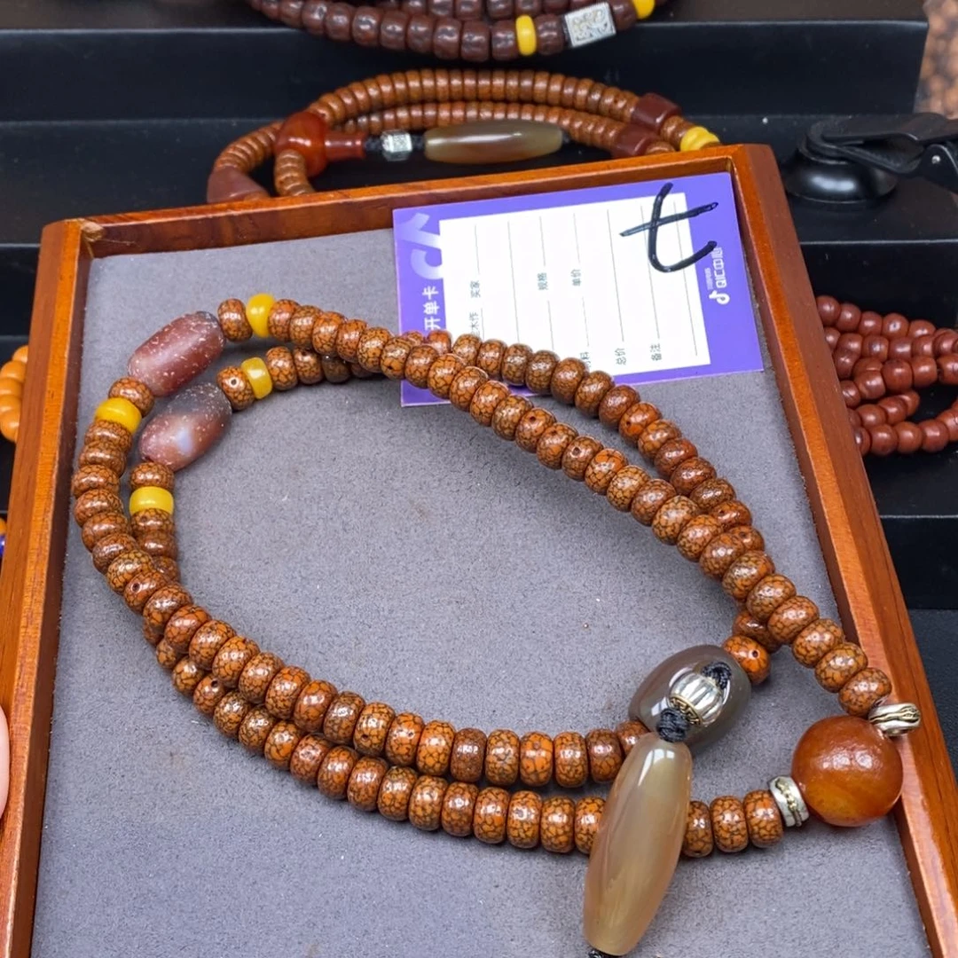 星月菩提吊坠顶****陪星月