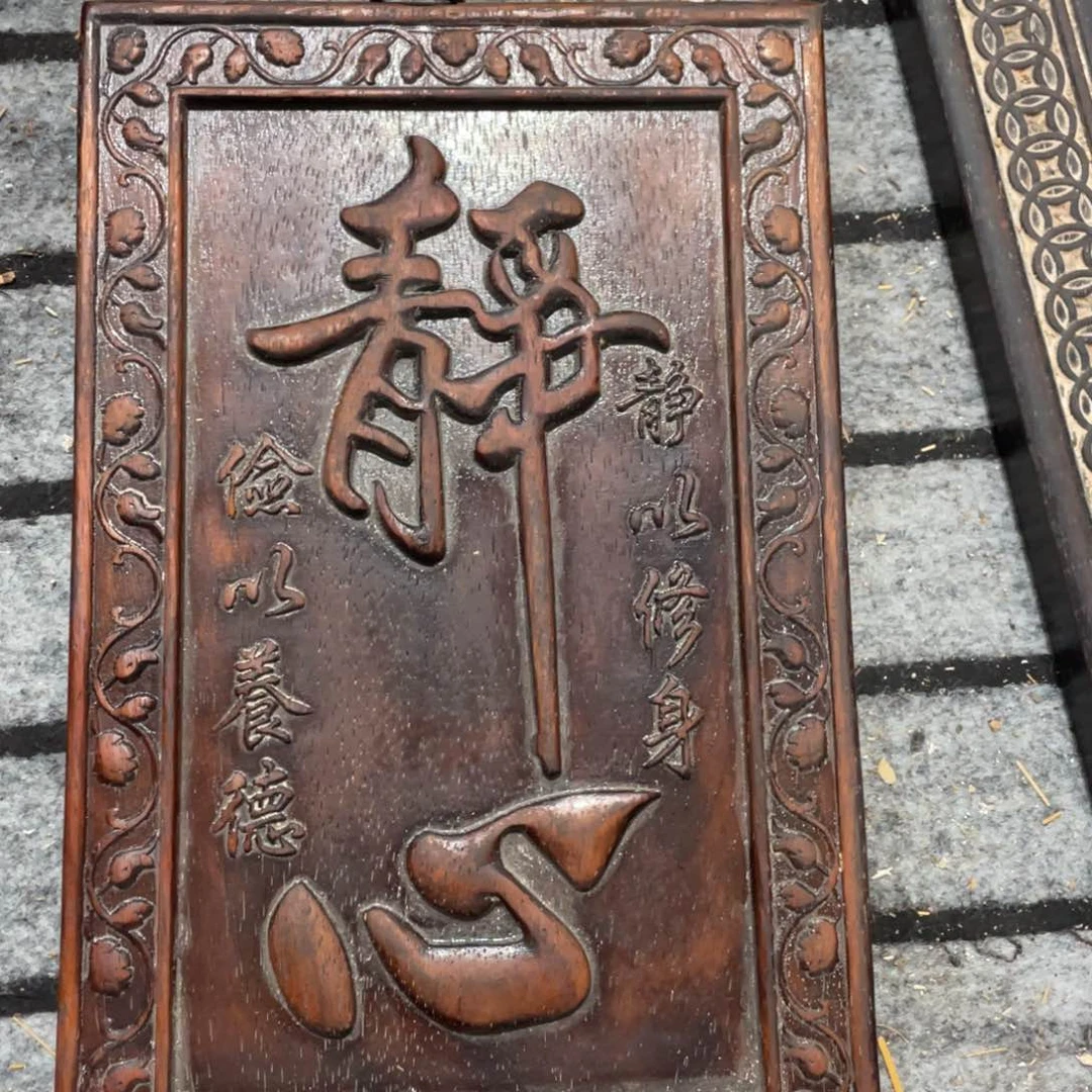 瓷器，我是你的小可爱