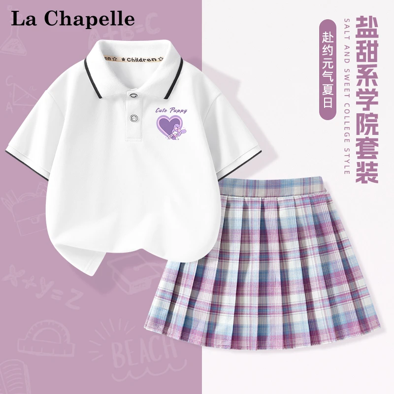 拉夏贝尔女童ik裙套装夏季儿童学院风polo衫短袖上衣大童百褶裙
