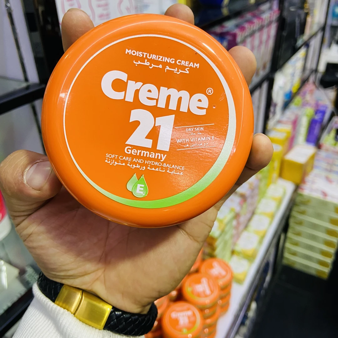 大容量面霜150ml保湿补水舒缓肌肤