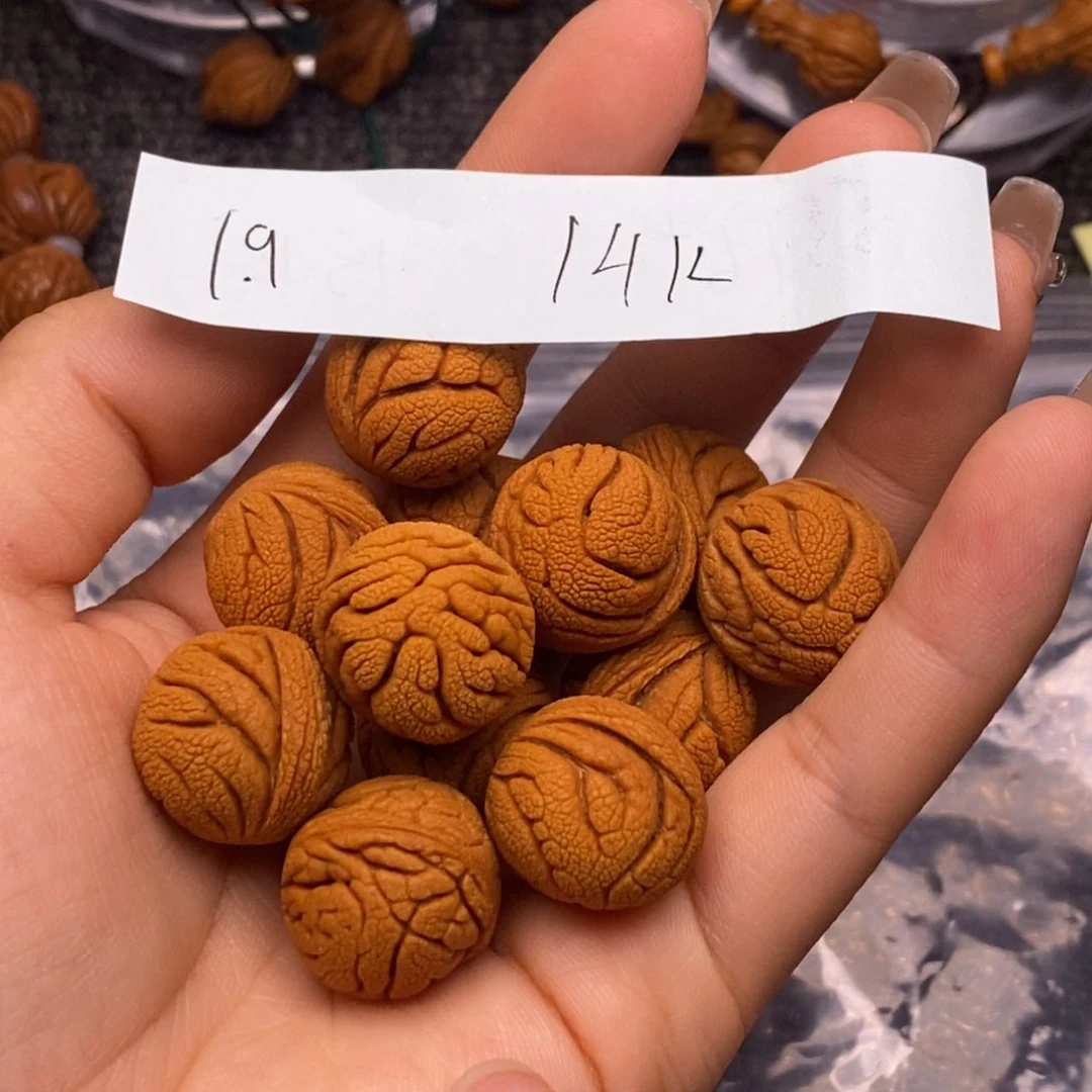 秦岭山脉龙纹野生桃核