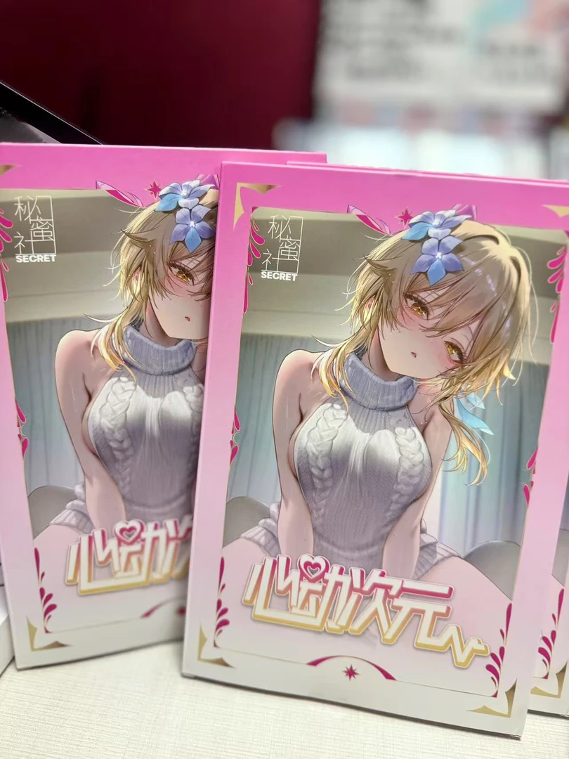 【宠粉大芙芙】秘密社【心动次元】第一弹A5收藏盲盒卡牌