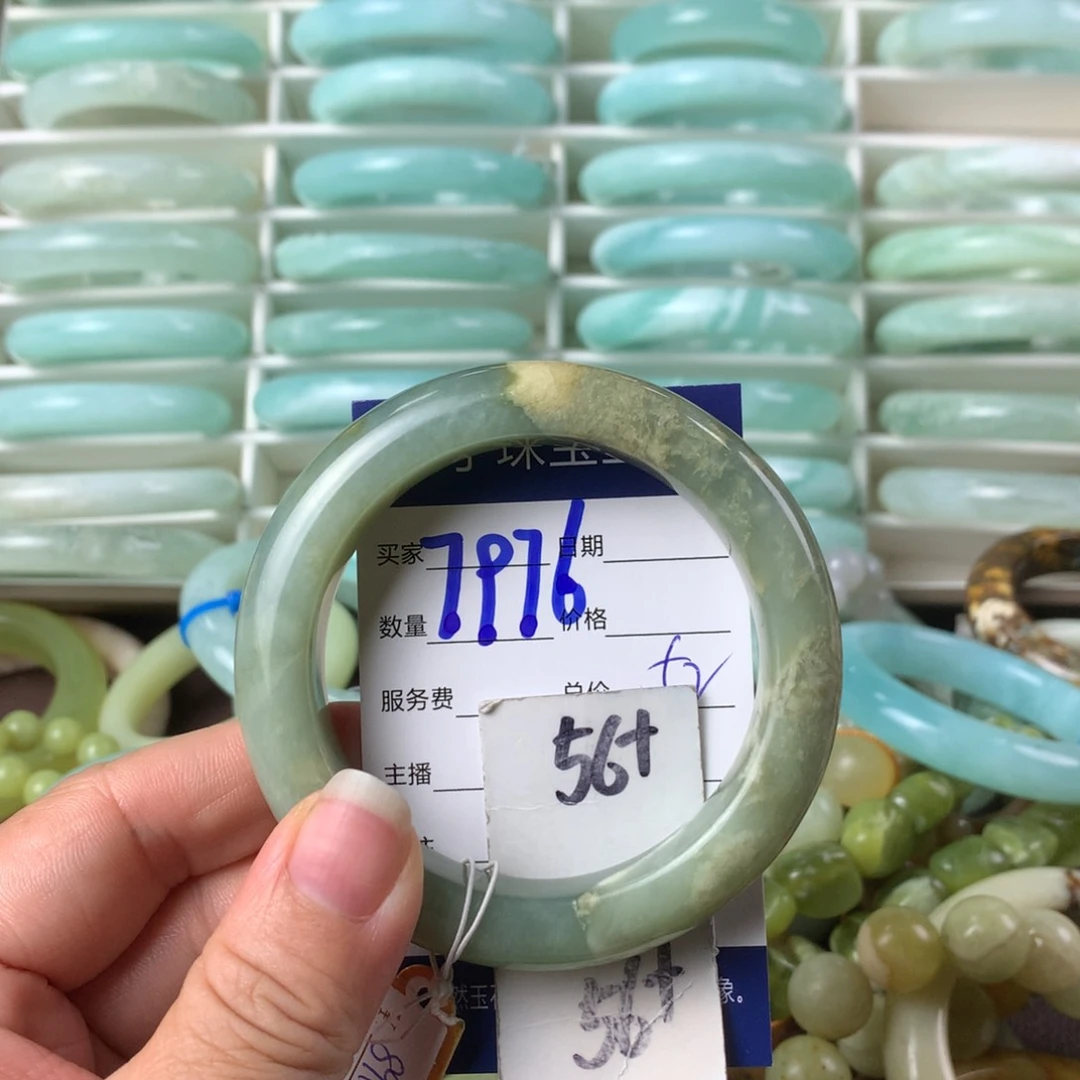 蛇纹石玉手镯未镶嵌7976