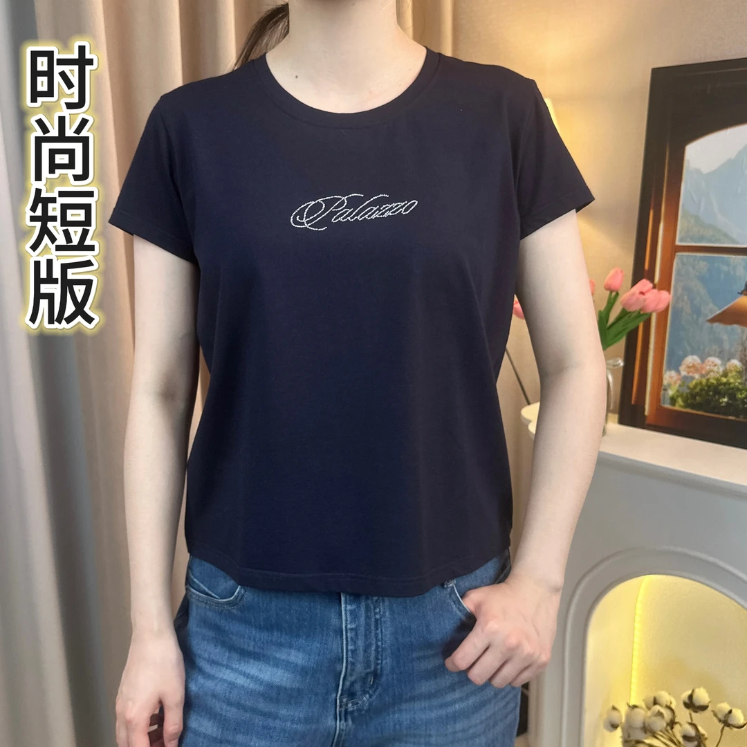 森鹅【冰丝竹】 短袖/T恤精致大码女装短版小个子 字母烫钻T恤 5136