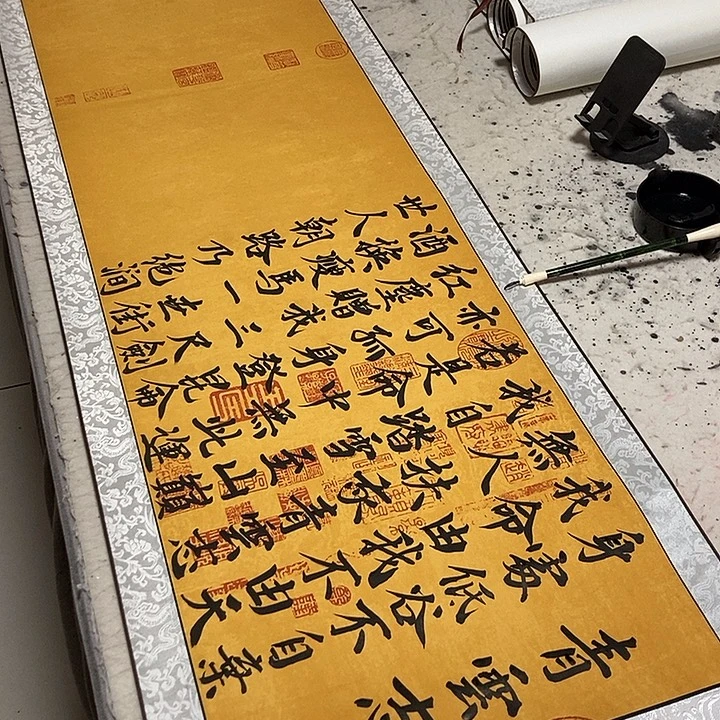 青云志书法作品展