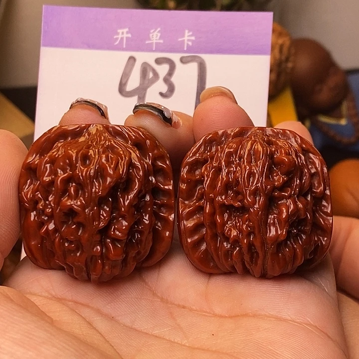 吊坠桃核四座楼36机刷s