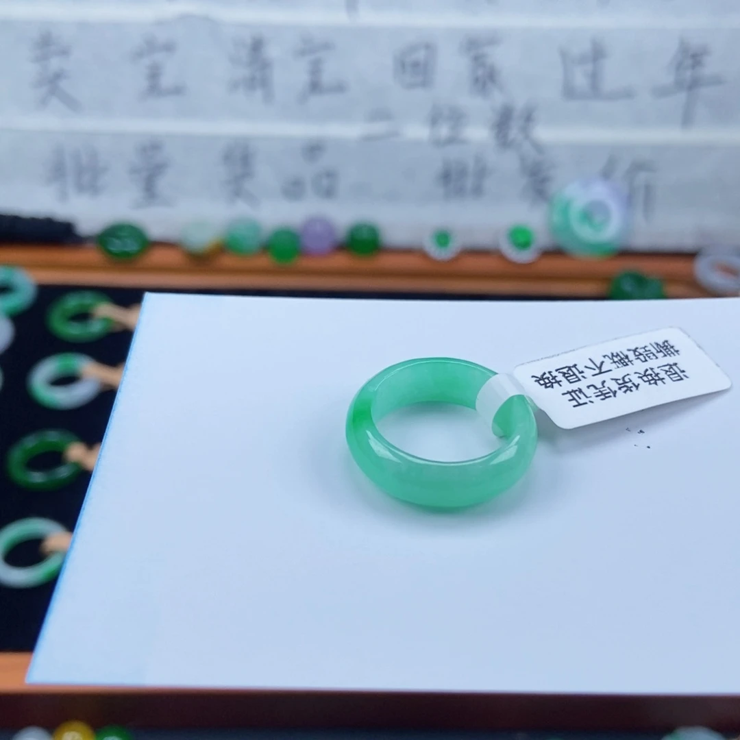 R***e翡翠未镶嵌戒指12