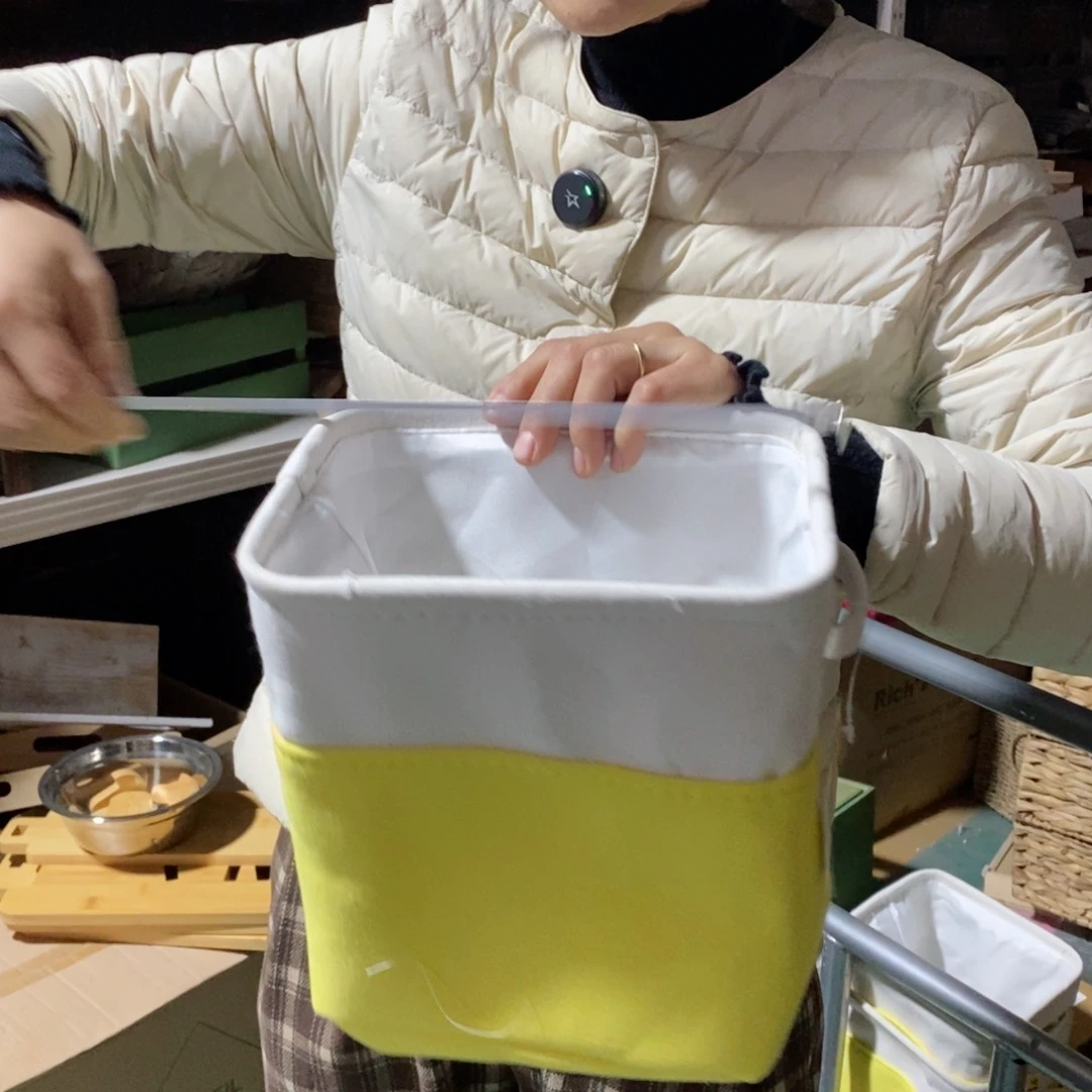 木闪购链接编号0143